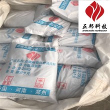 仁懷風(fēng)管龜甲網(wǎng)耐磨澆注料施工場景圖